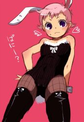  alfa_system alternate_costume animal_ears bare_shoulders blush breasts bunny_ears bunnysuit female hermana_larmo pantyhose pink_background pink_hair purple_eyes short_hair tail tales_of_(series) tales_of_innocence thighhighs 