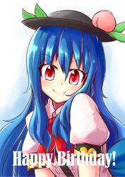  bad_id bad_pixiv_id blue_hair blush bow female food fruit happy_birthday hat hinanawi_tenshi leaf long_hair looking_at_viewer naka_akira peach red_eyes short_sleeves simple_background smile solo touhou very_long_hair 