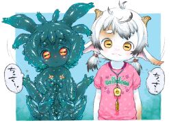  2girls 4n 4n_(yon_enu) blue_skin monster_girl multi_arm multiple_girls sheep_girl smile tentacle yellow_eyes 