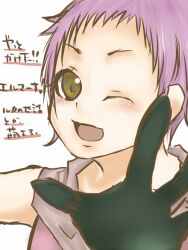  alfa_system bare_shoulders brown_eyes female gloves hermana_larmo open_mouth purple_hair short_hair tales_of_(series) tales_of_innocence wink 