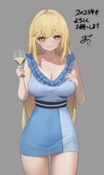  alternate_costume blonde_hair blue_dress breast_suppress breasts bright_pupils cleavage closed_mouth commentary_request cowboy_shot cup dress female frilled_dress frills grey_background hand_on_own_chest highres holding holding_cup large_breasts long_hair looking_at_viewer partial_commentary pepeo shokuhou_misaki short_dress smile solo sparkling_eyes star-shaped_pupils star_(symbol) symbol-shaped_pupils toaru_kagaku_no_mental_out toaru_kagaku_no_railgun toaru_majutsu_no_index two-tone_dress white_pupils yellow_eyes 