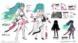  aqua_eyes aqua_hair backless_dress backless_outfit bare_shoulders boots commentary crypton_future_media dress female from_behind galaxy_live_(vocaloid) gloves glowing glowing_hair hatsune_miku headgear highres knee_boots long_hair multiple_views official_art reference_sheet siirakannu silhouette sleeveless sleeveless_dress thighhighs translation_request twintails very_long_hair vocaloid white_dress white_footwear white_gloves white_legwear 