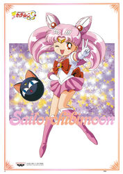  1990s_(style) 1994 ;d absurdres bishoujo_senshi_sailor_moon bishoujo_senshi_sailor_moon_r bishoujo_senshi_sailor_moon_s boots brooch character_name chibi_usa double_bun earrings elbow_gloves female framed full_body gloves hair_bun hand_on_own_hip happy heart heart_brooch highres jewelry knee_boots leotard logo looking_at_viewer luna-p magical_girl miniskirt non-web_source official_art one_eye_closed open_mouth pink_footwear pink_hair pink_skirt pleated_skirt red_eyes retro_artstyle sailor_chibi_moon sailor_senshi_uniform scan skirt smile solo stud_earrings tominaga_mari twintails v 