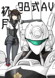  av-98_ingram black_bodysuit black_skirt bodysuit brown_hair female genuflecting hachimaki hair_flaps hatsuzuki_(kancolle) headband highres kantai_collection kidou_keisatsu_patlabor mecha munmu-san pleated_skirt robot sailor_collar short_hair skirt translation_request white_background 