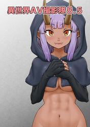  black_gloves black_robe breasts closed_mouth commentary_request cover cover_page dark-skinned_female dark_skin debonos_(gachon_jirou) demon_girl demon_horns fangs female fingerless_gloves fingernails gachon_jirou gloves grey_background highres horns long_hair looking_at_viewer navel orange_eyes original pointy_ears purple_hair robe sharp_fingernails smile solo stomach translation_request 