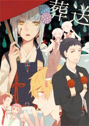  3girls 5boys ao_no_exorcist bad_id bad_pixiv_id bald black_hair blonde_hair brothers glasses grin houjou_ao houjou_mamushi houjou_nishiki inoue_mikuni japanese_clothes long_hair miwa_konekomaru multicolored_hair multiple_boys multiple_girls necktie pink_hair school_uniform shima_juuzou shima_kinzou shima_renzou short_hair siblings sisters smile striped striped_necktie suguro_ryuuji tattoo two-tone_hair v white_hair yellow_eyes 