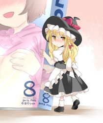  apron bad_id bad_pixiv_id black_dress blonde_hair blush braid breasts chibi comic_lo covering_breasts covering_privates dress female hammer_(sunset_beach) hat kirisame_marisa long_hair manga_(object) mini_person minigirl product_placement skirt solo touhou waist_apron witch_hat yellow_eyes 