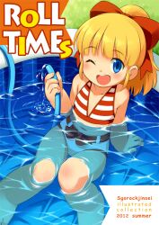  2012 ;d bikini blonde_hair blue_eyes blush character_name cover cover_page female hair_ribbon holding hose inou_shin long_hair looking_at_viewer mega_man_(classic) mega_man_(series) navel one_eye_closed open_mouth partially_submerged photoshop_(medium) ponytail ribbon roll_(mega_man) smile solo striped swimsuit wading_pool water 