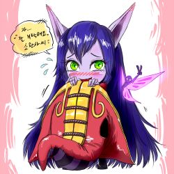  blush colored_skin commentary_request dress fairy female green_eyes hat korean_commentary korean_text league_of_legends long_hair lulu_(league_of_legends) oerba_yun_fang pix_(league_of_legends) pointy_ears purple_hair purple_skin ranger_squirrel shy translated witch_hat yordle 