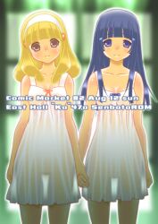  2girls aoki_reika blonde_hair blue_eyes blue_hair blush commentary_request dress hair_tubes hairband holding_hands long_hair multiple_girls precure see-through senbata-rou short_hair smile smile_precure thigh_gap white_hairband yayoi_kise yellow_eyes 