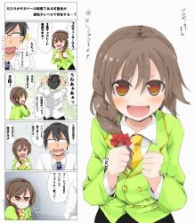  1boy :d blazer braid brown_eyes brown_hair clenched_hands commentary_request female highres idolmaster idolmaster_cinderella_girls jacket long_hair necktie open_mouth photoshop_(medium) producer_(idolmaster) rakkogawa_rinro senkawa_chihiro smile striped striped_necktie translation_request 