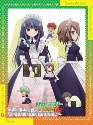  baka_to_test_to_shoukanjuu chibi kinoshita_yuuko kirishima_shouko maid 