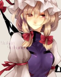  blonde_hair character_name closed_mouth commentary_request etsuo female gap_(touhou) hat hat_ribbon long_hair photoshop_(medium) red_eyes ribbon smile solo tabard touhou upper_body yakumo_yukari 