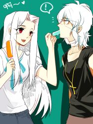  2girls casual claudia_hortensia commentary_request cross cross_necklace fate/zero fate_(series) feeding food irisviel_von_einzbern jewelry long_hair multiple_girls necklace popsicle rakuko red_eyes short_hair wavy_hair white_hair yellow_eyes 