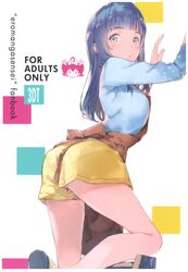  absurdres apron ass black_hair blue_eyes blue_shirt brown_apron brown_shorts content_rating cover cover_page doujin_cover eromanga_sensei female from_behind highres itachi_(3dt) knee_up legs long_hair looking_back panties panty_peek pantylines shirt short_shorts shorts solo takasago_tomoe thighs underwear upshorts white_panties 