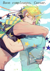  2boys baixie battle_tendency birthday blonde_hair blue_gloves blue_jacket blue_shirt brown_hair caesar_anthonio_zeppeli character_name closed_eyes cloud crop_top cropped_jacket facial_mark feather_hair_ornament feathers fingerless_gloves gloves green_scarf hair_ornament happy_birthday headband hug italian_text jacket jojo_no_kimyou_na_bouken joseph_joestar joseph_joestar_(young) male_focus midriff multiple_boys mutual_hug no_headband scarf shirt short_hair short_sleeves sleeveless star_(symbol) striped_clothes striped_scarf translated upper_body 