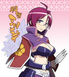  ahoge akechi_mitsuhide_(sengoku_otome) armor between_fingers blush breasts capelet cleavage commentary_request female flower glasses haganemaru_kennosuke holding kunai large_breasts midriff purple_eyes purple_hair sengoku_otome short_hair smile solo weapon 