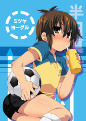  1boy ahoge bad_id bad_pixiv_id ball black_shorts blush bottle brown_eyes brown_hair futaba_841 handa_shin&#039;ichi inazuma_eleven inazuma_eleven_(series) male_focus raimon raimon_soccer_uniform shorts soccer_ball soccer_uniform solo sportswear telstar water_bottle 