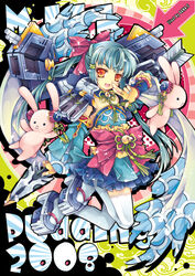  2008 aqua_nails bad_id bad_pixiv_id blue_hair blue_nails blue_sleeves detached_sleeves dress female fingerless_gloves full_body gloves japanese_clothes knife long_hair looking_at_viewer mecha_musume nail_polish okobo orange_eyes original photoshop_(medium) sana.c sandals skirt solo stuffed_animal stuffed_rabbit stuffed_toy thighhighs weapon white_thighhighs 