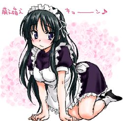  akiyama_mio all_fours alternate_costume black_eyes black_hair commentary_request enmaided female k-on! long_hair lowres maid moe_moe_kyun! oekaki peter_(gvb) solo 