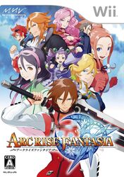  4girls 5boys :d arc_rise_fantasia arm_behind_back black_hair blue_eyes cecille_garcia character_request cover everyone expressionless hairband holding holding_sword holding_weapon huge_weapon l&#039;arc_bright_lagoon looking_at_viewer multiple_boys multiple_girls open_mouth ponytail ryfia sidelocks smile sword text_focus video_game_cover weapon yoshida_ken&#039;ichi 