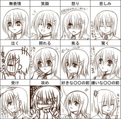  blush brown_theme closed_eyes expression_chart expressions female hair_ornament leoheart lyrical_nanoha mahou_shoujo_lyrical_nanoha mahou_shoujo_lyrical_nanoha_a&#039;s mahou_shoujo_lyrical_nanoha_strikers monochrome multiple_views one_eye_closed short_hair translated x_hair_ornament yagami_hayate 