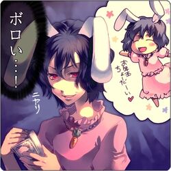  animal_ears black_hair carrot commentary_request counting_money female hands inaba_tewi jewelry lowres money pendant rabbit_ears red_eyes short_hair sunakumo touhou 