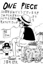  1boy arlong bandages bobobo-bo_bo-bobo fish fur greyscale hat horns male_focus monkey_d._luffy monochrome one_piece parody photoshop_(medium) reindeer sawai_yoshio straw_hat tony_tony_chopper top_hat 