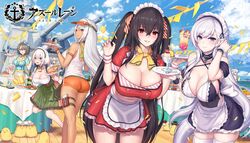  6+girls ahoge apron ass azur_lane baltimore_(azur_lane) bare_shoulders belfast_(azur_lane) bikini bikini_under_clothes black_hair blue_eyes blush body_markings braid braided_bun breasts brown_hair choker cleavage collarbone commentary_request covered_navel crop_top crossed_bangs dark-skinned_female dark_skin dirndl double_bun dress dropping facial_mark food forehead_mark formidable_(azur_lane) formidable_(the_lady_of_the_beach)_(azur_lane) frilled_dress frills game_cg german_clothes hair_between_eyes hair_bun hair_ornament highres holding holding_tray huge_breasts ice_cream jewelry large_breasts leaning_forward long_hair looking_at_viewer looking_back maid maid_headdress maid_one-piece_swimsuit manjuu_(azur_lane) massachusetts_(azur_lane) midriff military military_vehicle mixed_maids multiple_girls navel nidy official_alternate_costume official_art open_mouth parted_lips prinz_eugen_(azur_lane) prinz_eugen_(unfading_smile)_(azur_lane) red_eyes scarf ship short_hair short_shorts shorts sideboob sidelocks sirius_(azur_lane) skindentation smile sundae swimsuit taihou_(azur_lane) thighhighs thighs tray tropical_drink turret unconventional_maid underbutt very_long_hair visor_cap waitress warship watercraft white_hair white_thighhighs wrist_cuffs yellow_eyes yuudachi_(azur_lane) z46_(azur_lane) z46_(her_first_summer)_(azur_lane) zara_(azur_lane) zara_(poolside_coincidence)_(azur_lane) zettai_ryouiki 