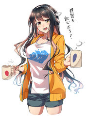  alternate_costume black_hair blush breasts cleavage cowboy_shot cropped_legs cup denim denim_shorts duplicate female hairband highres holding holding_cup jacket kagari_liroi kantai_collection large_breasts long_hair long_sleeves mug multicolored_hair naganami_(kancolle) oerba_yun_fang open_mouth pink_hair pixel-perfect_duplicate shirt shorts simple_background solo steam t-shirt translated two-tone_hair white_background white_shirt yellow_eyes yellow_jacket 