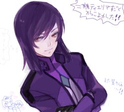  1boy androgynous bad_drawr_id bad_id celestial_being_uniform crossed_arms gundam gundam_00 innovators_(gundam_00) jacket male_focus nishihara_isao no_eyewear oekaki purple_hair purple_jacket red_eyes smile solo tieria_erde 