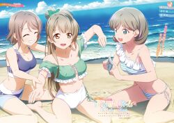  3girls bad_link beach bikini blue_eyes blue_sky breasts brown_hair cloud front-tie_bikini_top front-tie_top grin hair_ornament hair_ribbon hairclip highres holding holding_another&#039;s_arm holding_phone in-franchise_crossover inou_shin large_breasts long_hair love_live! love_live!_school_idol_project love_live!_sunshine!! love_live!_superstar!! medium_breasts medium_hair minami_kotori multiple_girls navel ocean official_art phone ponytail red_eyes ribbon sand sitting sky smile swimsuit taking_picture tang_keke wariza watanabe_you water yuri 