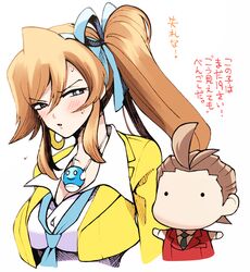  1boy antenna_hair apollo_justice athena_cykes blue_eyes blue_necktie blush breasts brown_hair chibi embarrassed female gyakuten_saiban hair_ribbon jacket jewelry long_hair medium_breasts minashirazu necklace necktie open_mouth orange_hair phoenix_wright:_ace_attorney_-_dual_destinies ponytail ribbon shirt short_hair side_ponytail simple_background sweatdrop upper_body white_background yellow_jacket 