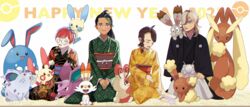  1boy 3girls absurdres arven_(pokemon) azumarill bad_id bad_pixiv_id black_hair brown_hair buneary bunnelby chinese_zodiac chromatic_aberration closed_mouth cramped english_text evolutionary_line glasses happy_new_year highres horns japanese_clothes juliana_(pokemon) kimono long_sleeves looking_at_viewer lopunny minun multicolored_hair multiple_girls nemona_(pokemon) new_year nidoran nidoran_(female) nidoran_(male) obi obiage obijime own_hands_together paresthesia penny_(pokemon) plusle pokemon pokemon_(creature) pokemon_sv round_eyewear sash sawahitoo scorbunny seiza shippou_(pattern) single_horn sitting smile spinda streaked_hair trembling unmoving_pattern v_arms year_of_the_rabbit 