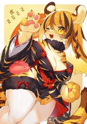  2022 4_fingers anthro asian_clothing big_breasts blush braided_hair breasts brown_body brown_fur brown_hair chinese_zodiac claws cleavage clothed clothing curvy_figure cute_fangs dated digital_media_(artwork) east_asian_clothing felid female female_anthro finger_claws fingers fluffy fur gesture hair hand_gesture happy hi_res holidays japanese_clothing japanese_description japanese_text kemono kishibe legwear long_hair mammal markings multicolored_body multicolored_ears multicolored_fur multicolored_hair multicolored_tail new_year new_year_2022 one_eye_closed open_mouth open_smile orange_body orange_fur orange_hair pantherine pawpads paws pink_nose signature smile smiling_at_viewer solo tail text thick_thighs thigh_highs tiger tongue translated_description translation_request v_sign voluptuous white_body white_fur wide_hips wink year_of_the_tiger yellow_eyes 