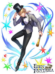  1boy black_bow black_footwear black_headwear black_pants blonde_hair bow bowtie box_(hotpppink) cane clyde_(eden_fantasia) copyright_name eden_fantasia formal full_body grey_suit grey_vest hat long_hair long_sleeves male_focus official_art orange_eyes pants photoshop_(medium) pocket_square shoes simple_background star_(symbol) suit top_hat vest watermark 