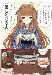  bath_yukata beige_background blue_kimono blunt_bangs border brown_hair commentary cowboy_shot female food green_eyes headgear helena_(kancolle) japanese_clothes kantai_collection kimono long_hair shima_(pattern) solo striped_clothes striped_kimono table translated two-tone_background white_border yamashichi_(mtseven) yukata 