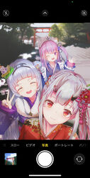  3girls absurdres alternate_hairstyle altmiact blurry blurry_background blush closed_eyes commentary_request flower grey_hair hair_flower hair_ornament highres hololive horns japanese_clothes kimono long_hair maid_headdress minato_aqua minato_aqua_(new_year) multiple_girls murasaki_shion murasaki_shion_(new_year) nakiri_ayame nakiri_ayame_(new_year) official_alternate_costume one_eye_closed open_mouth photo_background red_eyes skin-covered_horns smile torii v virtual_youtuber 