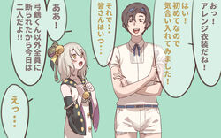  2boys absurdres adapted_costume asa_no_ha_(pattern) bell belt black_ribbon black_sleeves blue_belt blue_hairband blue_ribbon blush boxers brown_hair cevio clenched_hands collared_dress commentary cosplay crossdressing crossed_arms detached_sleeves dress flower_knot green_background grey_hair grey_ribbon hair_bell hair_ornament hair_ribbon hairband hand_up hands_up height_difference highres index_finger_raised iori_yuzuru jingle_bell kotonoha_aoi kotonoha_aoi_(cosplay) long_hair looking_at_another looking_to_the_side male_focus male_underwear mashima_jirou multiple_boys neck_ribbon open_mouth puffy_short_sleeves puffy_sleeves ribbon shirt short_hair short_shorts short_sleeves shorts simple_background smile suzuki_tsudumi suzuki_tsudumi_(cosplay) takahashi_amato translated undersized_clothes underwear vest voiceroid white_dress white_shirt white_vest wide_sleeves yellow_eyes 