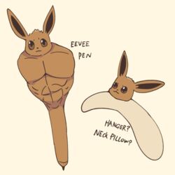  1:1 ambiguous_gender animate_inanimate armless boke_(artist) brown_eyes eevee english_text generation_1_pokemon legless multiple_images muscular nintendo pen pokemon pokemon_(species) simple_background solo text what why 