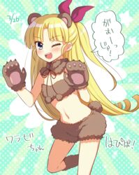  ;d animal_ears animal_hands bandeau bare_shoulders bear_ears bear_girl bear_tail blonde_hair blue_eyes blush brown_gloves brown_shorts busou_shoujo_machiavellism commentary_request crop_top female gloves hair_ribbon hanasaka_warabi long_hair nakamura_hinato navel one_eye_closed open_mouth parted_bangs paw_gloves polka_dot polka_dot_background pom_pom_(clothes) ponytail red_ribbon ribbon short_shorts shorts smile solo standing standing_on_one_leg star_(symbol) strapless sunburst sunburst_background tail teeth translation_request upper_teeth_only v-shaped_eyebrows very_long_hair 