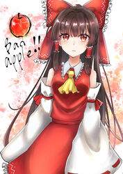  apple ascot bad_apple!! bad_id bad_pixiv_id bare_shoulders blush bow breasts brown_hair collared_vest commentary_request female food frilled_bow frills fruit hair_tubes hairbow hakurei_reimu long_hair long_sleeves open_mouth partial_commentary red_bow red_eyes red_ribbon red_skirt red_vest ribbon ribbon-trimmed_sleeves ribbon_trim sidelocks siragi_89 skirt sleeves_past_fingers sleeves_past_wrists small_breasts solo touhou very_long_hair vest white_sleeves yellow_ascot 