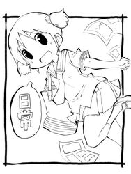  bag border commentary copyright_name cube_hair_ornament female greyscale hair_ornament looking_at_viewer monochrome naganohara_mio necktie nichijou open_mouth outside_border paper pleated_skirt sailor_collar school_uniform serafuku shoes short_hair short_sleeves short_twintails simple_background skirt smile socks solo standing tokisadame_school_uniform translated twintails white_background zubatto_(makoto) 