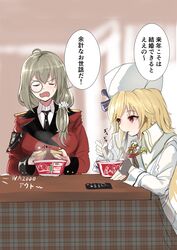  2girls ahoge black_gloves black_necktie blonde_hair bowl chopsticks closed_eyes controller cup_ramen donbei_tempura_soba eating fingerless_gloves food fur_hat girls&#039;_frontline gloves grey_hair griffin_&amp;_kryuger_military_uniform hair_ornament hair_scrunchie hat helianthus_(girls&#039;_frontline) highres holding holding_chopsticks instant_soba kotatsu long_hair long_sleeves military military_uniform monocle multiple_girls nagant_revolver_(girls&#039;_frontline) necktie nissin_donbei noodles open_mouth red_eyes remote_control scrunchie soba table take_(trude1945oneetyan) translated under_kotatsu under_the_table uniform ushanka white_headwear 