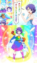  absurdres arm_up ass belt_pouch blue_dress blue_eyes blue_hair boots cape cloud_print commentary compact_(cosmetics) double_exposure dress female hairband henshin highres holding_compact knee_boots magical_girl nude open_mouth parody patchwork_clothes pointing pointing_down pointing_up pouch precure purple_footwear rainbow_gradient shirosato short_hair sky_print sleeveless sleeveless_dress smile sparkle split_screen swept_bangs teeth tenkyuu_chimata tenkyuu_chimata_pose touhou transformation translated two-sided_cape two-sided_fabric upper_teeth_only white_cape 