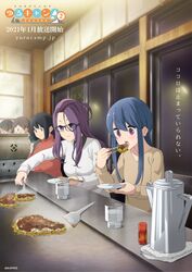  2boys 3girls absurdres bangs_pinned_back beige_shirt black_hair blue_eyes blue_hair brown_hair chopsticks closed_mouth collarbone commentary_request copyright_name cup eating food green_sweater grey_eyes griddle hair_between_eyes highres holding holding_chopsticks holding_plate holding_spatula indoors kagamihara_sakura key_visual long_hair long_sleeves multiple_boys multiple_girls official_art okonomiyaki open_mouth pitcher_(container) plate promotional_art purple_eyes purple_hair red_sweater restaurant sasaki_mutsumi_(bee_train) shima_rin shirt sidelocks sitting spatula sweater translated water white_shirt window yurucamp 