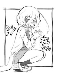  ahoge blush border commentary_request female full_body glasses greyscale hands_up kagaku_chop lab_coat looking_at_viewer messy_hair monochrome open_mouth outside_border own_hands_together pleated_skirt short_hair simple_background skirt smile solo squatting suzuzono_sai sweater_vest white_background zubatto_(makoto) 