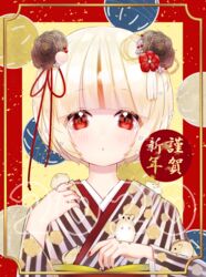  2020 animal animal_on_hand bad_id bad_pixiv_id black_flower blonde_hair blush commentary_request female flower hair_flower hair_ornament hair_ribbon hamster hands_up highres japanese_clothes kimono kuma_no_yume long_sleeves looking_at_viewer nail_polish original parted_lips partial_commentary red_eyes red_nails red_ribbon ribbon short_hair solo striped_clothes striped_kimono upper_body vertical-striped_clothes vertical-striped_kimono wide_sleeves 