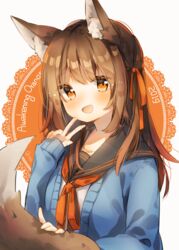  2019 :d absurdres animal_ear_fluff animal_ears brown_hair cardigan female fox_ears fox_tail heripiro highres long_hair long_sleeves neckerchief open_cardigan open_clothes open_mouth orange_eyes original school_uniform serafuku smile solo tail v 