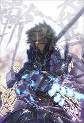  1boy commentary_request cyborg electricity eyepatch glowing glowing_eye grey_hair highres male_focus metal_gear_(series) metal_gear_rising:_revengeance momofuki_rio motion_blur photoshop_(medium) raiden_(metal_gear) solo spine 